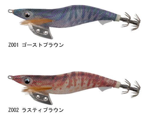 ヤマシタ エギ王K 3.5号10周年限定モデル - FISHING-SCRAP