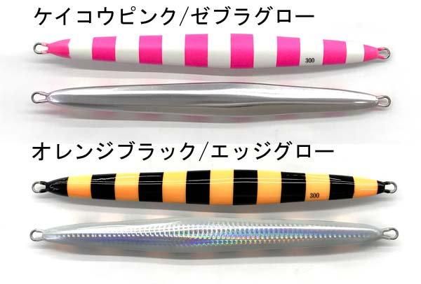 魚締め具 ウェーブギア 絞めピック ライト KG-365 / メール便可 : 4523048721417 : フィッシング釣人館 1号店 - 通販 -  Yahoo!ショッピング