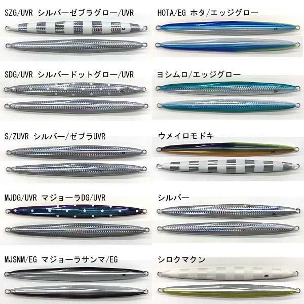 枝豆ジグ 2個セット 枝豆＆黒枝豆 2個セット えだまめ 栽培セット GD-979 園芸