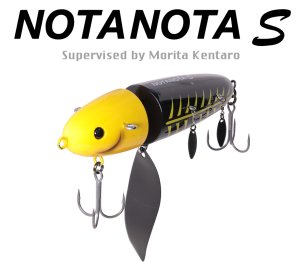 ハイドアップ　ノタノタS - FISHING-SCRAP