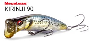 メガバス KIRINJI 90 - FISHING-SCRAP