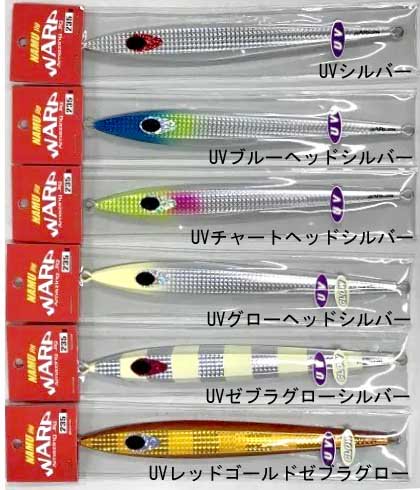 ロッツオブアート　NAMUjig WARP 235g - FISHING-SCRAP