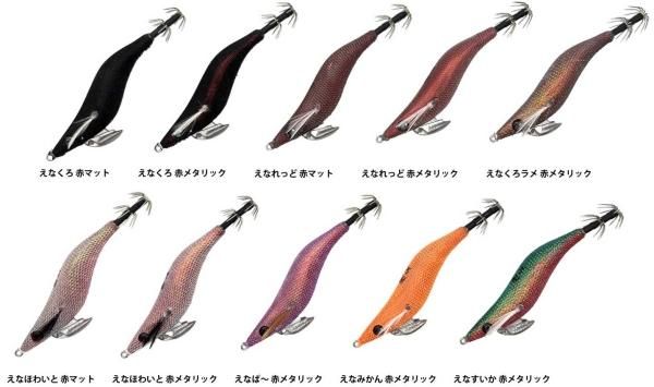 ARES エギ夜叉 漢気 ENA‐RIN 2.5号 - FISHING-SCRAP