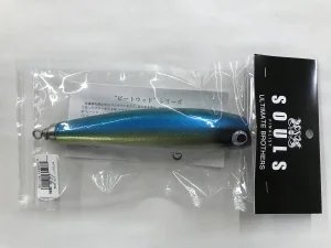 ソウルズ モグラッパー190-90g イナダ ※ソウルズのロッド1本につき1本、同時購入の方のみ購入出来ます。セール割引対象外 -  FISHING-SCRAP