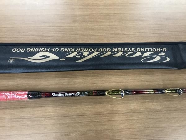 剛樹　スタンディングバサラ21ss（リミテッドバット） 剛樹スタンディングバサラ21SS - 154,000円 : 海釣り、船釣り