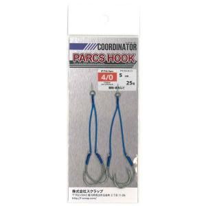 フック4個+ランプ Amazon | LEDISHUN レーシングスタンドフック スプロケット