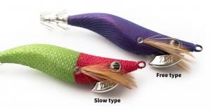 ブリーデン エギマル天空エンプティ 2.5F（Free) - FISHING-SCRAP