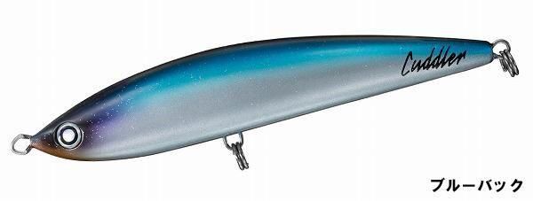 ダイワ ソルティガ カドラー160F - FISHING-SCRAP