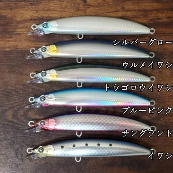 KM工房 テールム 170S - FISHING-SCRAP