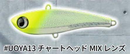 ジャンプライズ チャタビー85 極上カラー UOYA限定 - FISHING-SCRAP