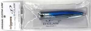 D-CRAW ビーコン140 オリカラ　開封済み未使用品 D-CRAW ビーコン140 オリカラ 開封済み未使用品 トップウォーター
