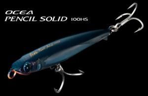 オシアペンシル❗️ 対ヒラマサ・マグロで人気『オシアペンシル』シリーズと使い方を解説