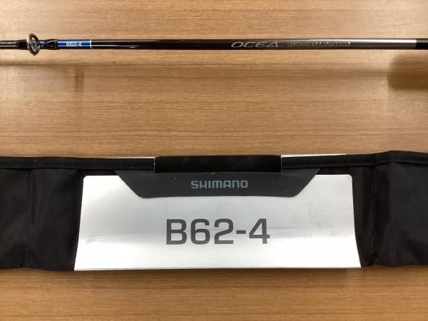 中古ロッド】シマノ オシアジガーリミテッド B62-4 - FISHING-SCRAP