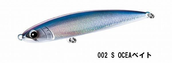 シマノ ダイブフラット200F OT-020Y - FISHING-SCRAP