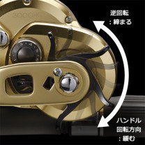 シマノ オシアジガーリミテッド 3000PG - FISHING-SCRAP