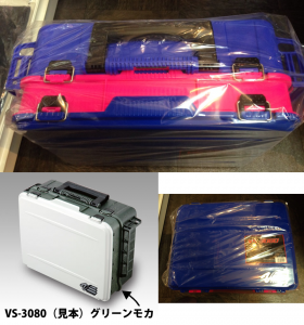 メイホウ VS-3080 限定カラー ピンク／ブルー - FISHING-SCRAP