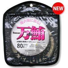 クレハ シーガー 万鮪 - FISHING-SCRAP