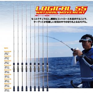 PENN（ペン）BLUE WATER JIG CRAFT PBJ591 IA - www.webdelcule.com