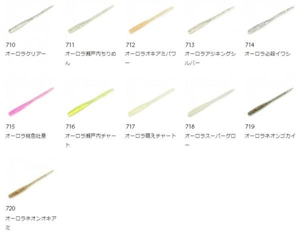 レインズ チビキャロスワンプ - FISHING-SCRAP