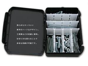 山田化学工業 76シリーズタフボックス W210 BK - FISHING-SCRAP