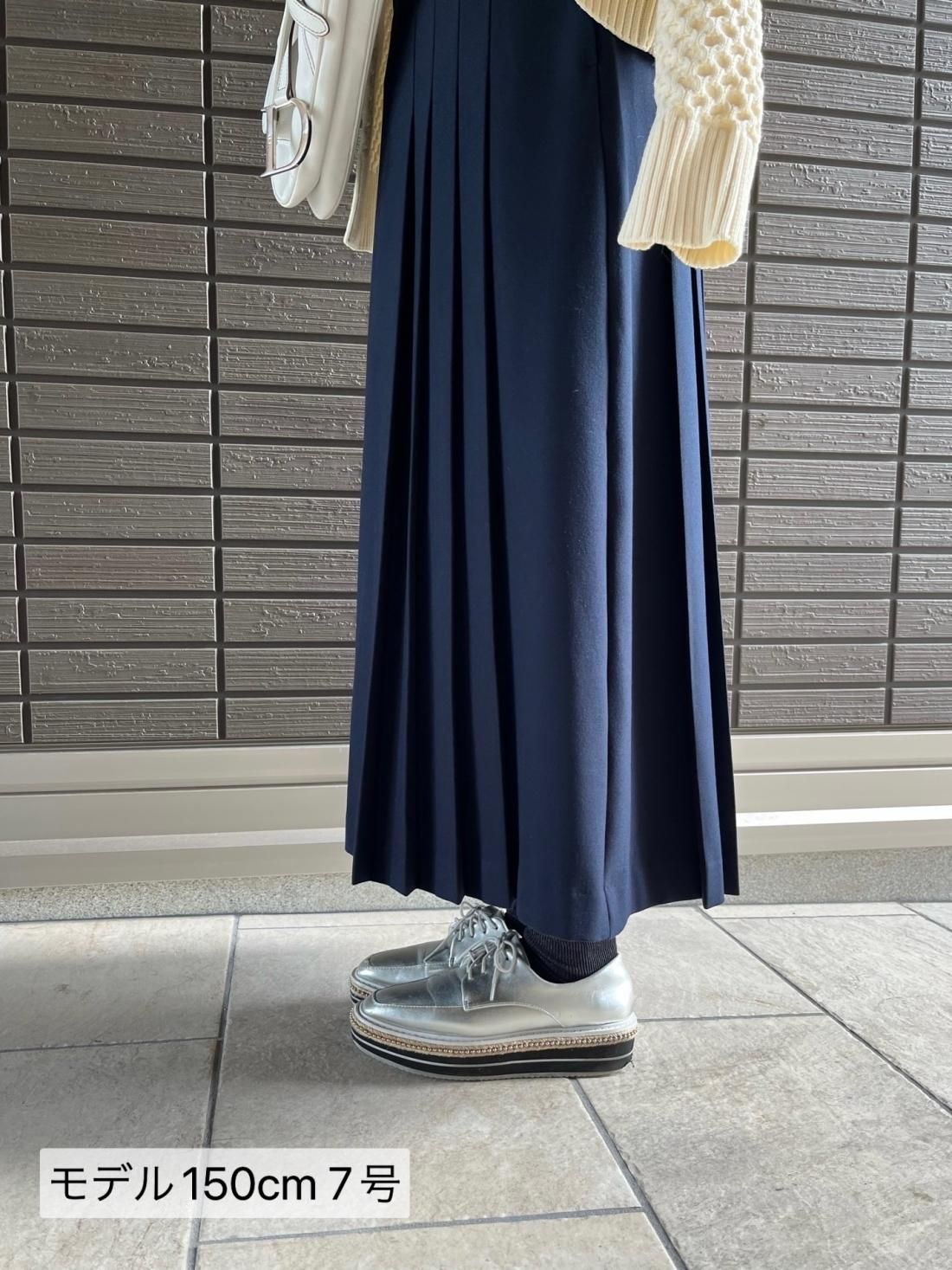 Classicalスカート