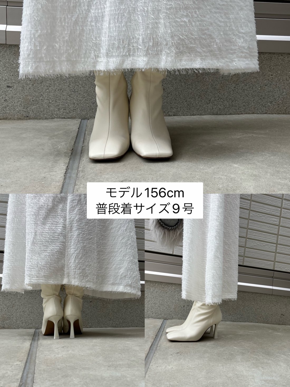 10,780円新品　イデアルーチェ　ドットフェザースカート