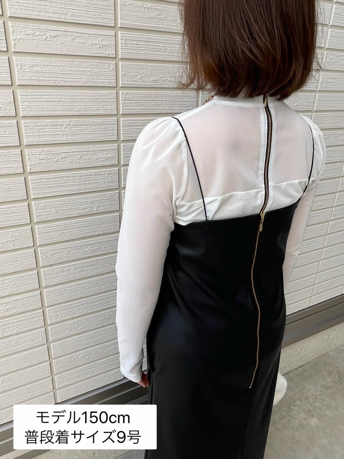 シアーハイネックカットソー