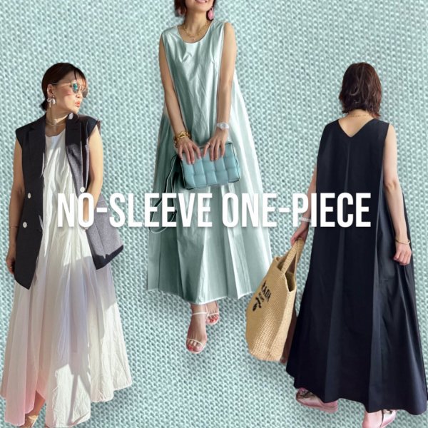 Dress - iDea Luce イデアルーチェ｜大人リアルクローズセレクトショップ