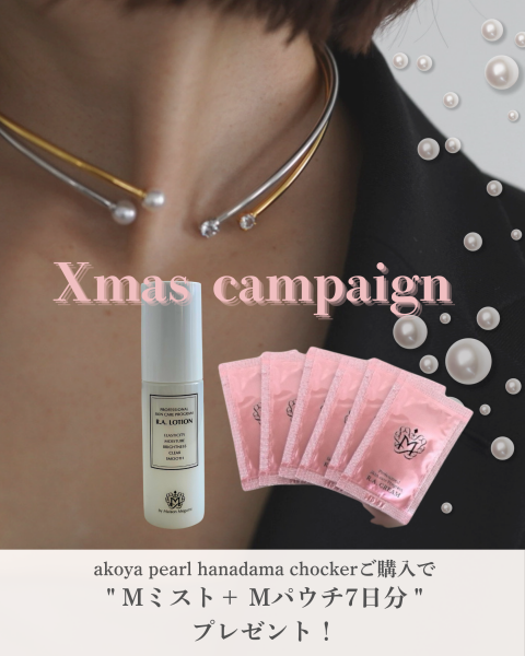 ��X'mas Campaign��akoya pearl hanadama choker�ڥ�����ɡۡڥ���С���