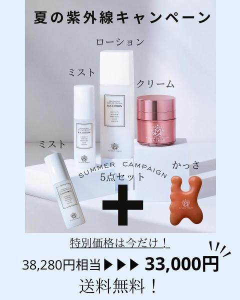 ڻ糰кڡMåȡMߥȤ⤦ܡäդ(̵)<img class='new_mark_img2' src='https://img.shop-pro.jp/img/new/icons1.gif' style='border:none;display:inline;margin:0px;padding:0px;width:auto;' />