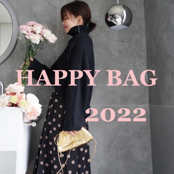 ★2022HAAPY BAG ★<img class='new_mark_img2' src='https://img.shop-pro.jp/img/new/icons25.gif' style='border:none;display:inline;margin:0px;padding:0px;width:auto;' />