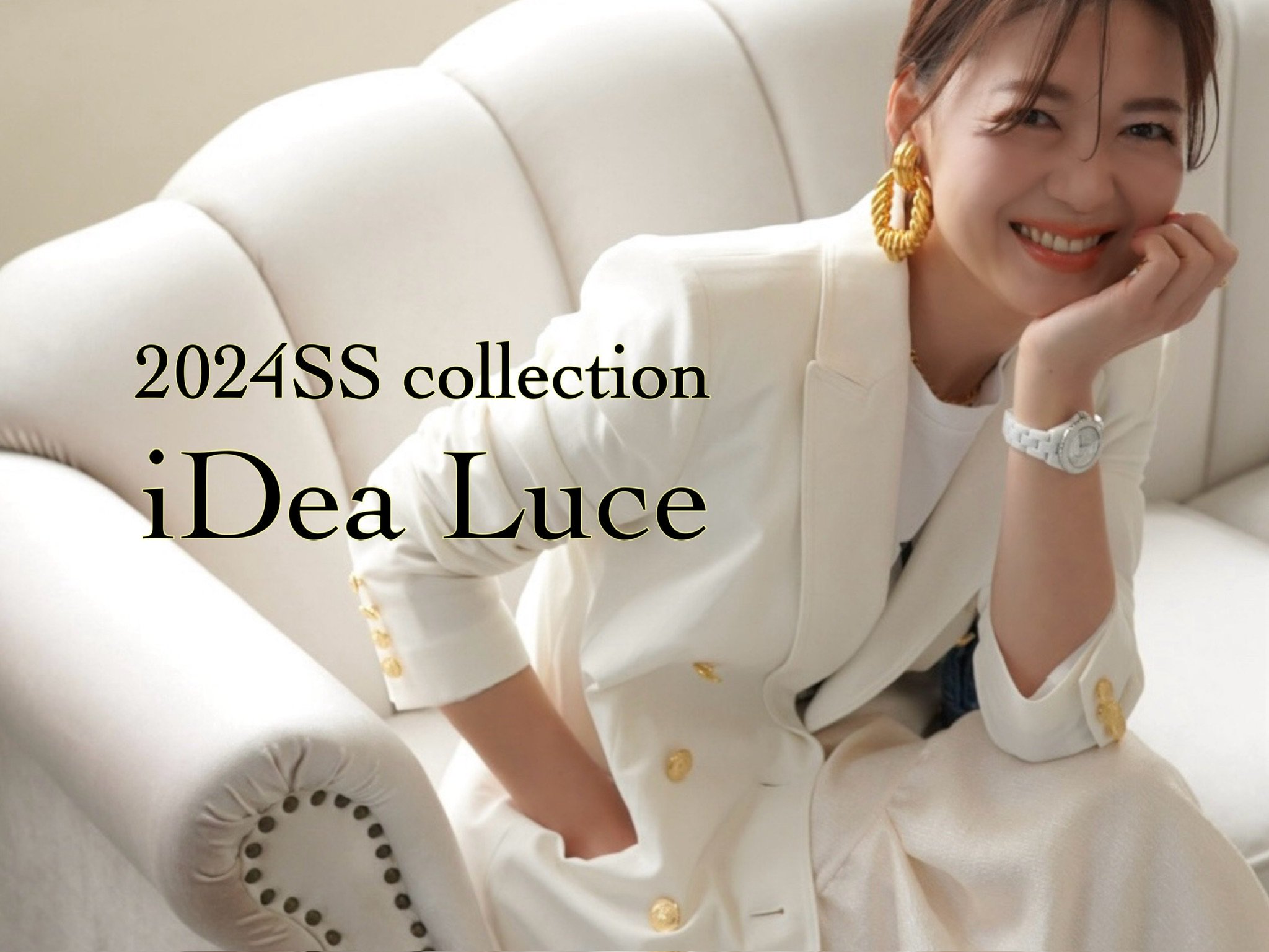 iDea Luce イデアルーチェ｜大人リアルクローズセレクトショップ