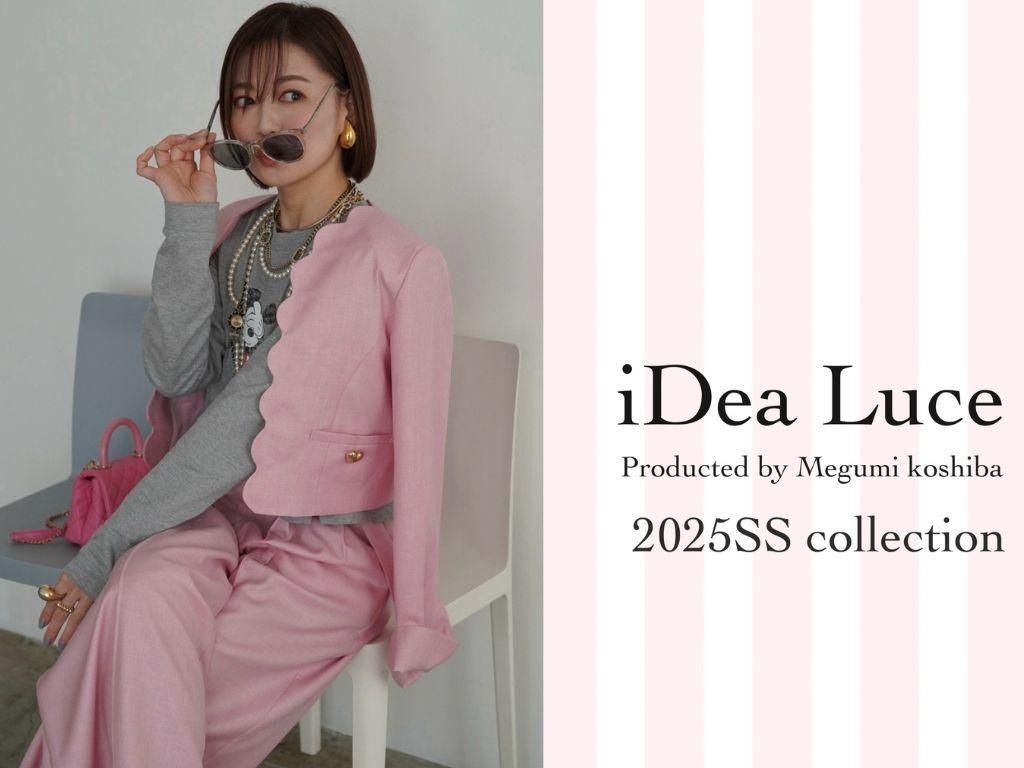 iDea Luce イデアルーチェ|大人リアルクローズセレクトショップ iDea Luce イデアルーチェ|大人リアルクローズセレクトショップ