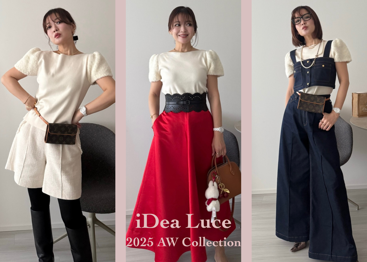 iDea Luce イデアルーチェ｜ワンランク上の大人ファッションブランド