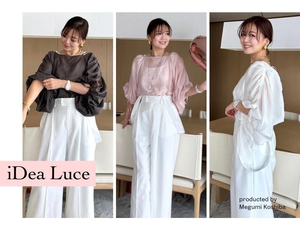 イデアルーチェ iDea Luce イデアルーチェ|大人リアルクローズセレクトショップ