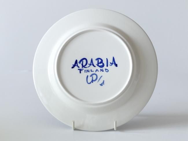 Arabia Valencia /アラビア バレンシア 19.5cm プレート(B) - SISU