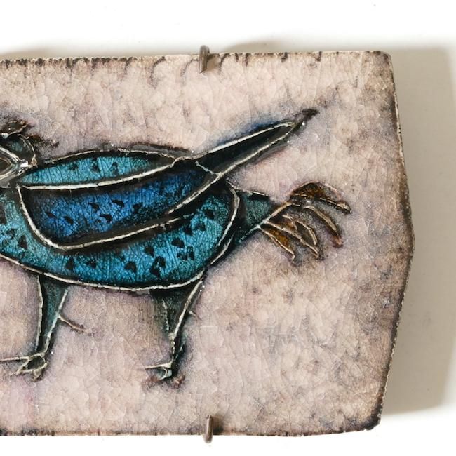 稀少品 ルート ブリュック tile composition, Arabia. 稀少品 ルート ブリュック tile composition, Arabia. - メルカリ