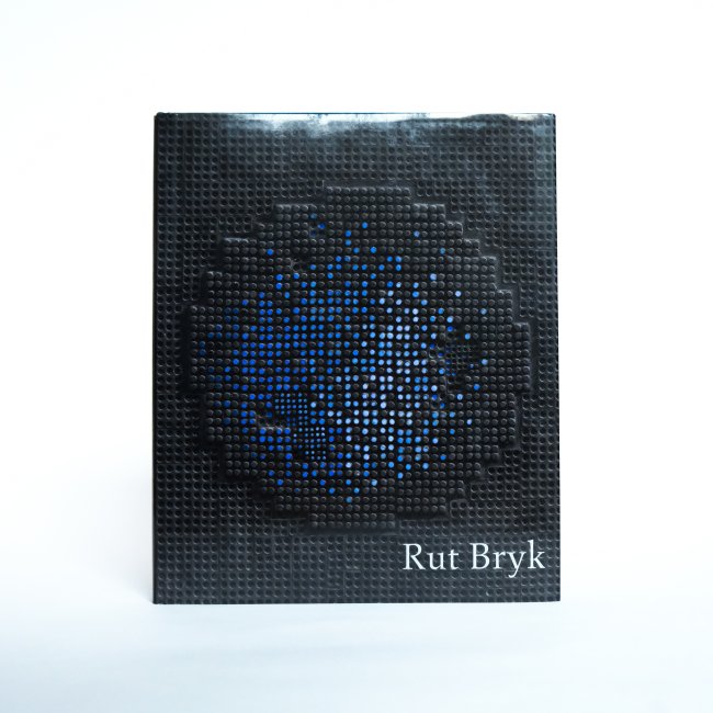 Rut Bryk / ルート ブリュック 作品集 - SISU