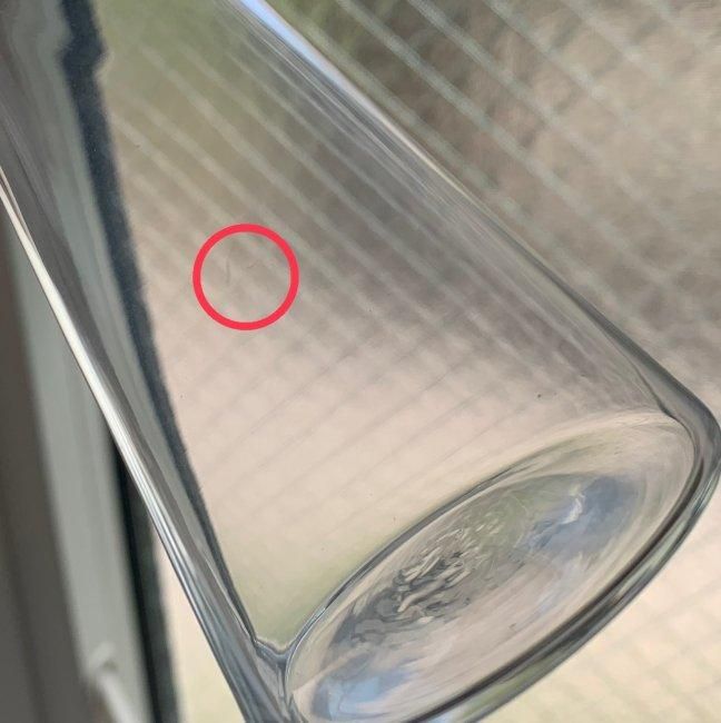 iittala Nuutajarvi Kaj Franck 1541 / イッタラ ヌータヤルヴィ iittala Nuutajarvi Kaj Franck 1541 / イッタラ ヌータヤルヴィ