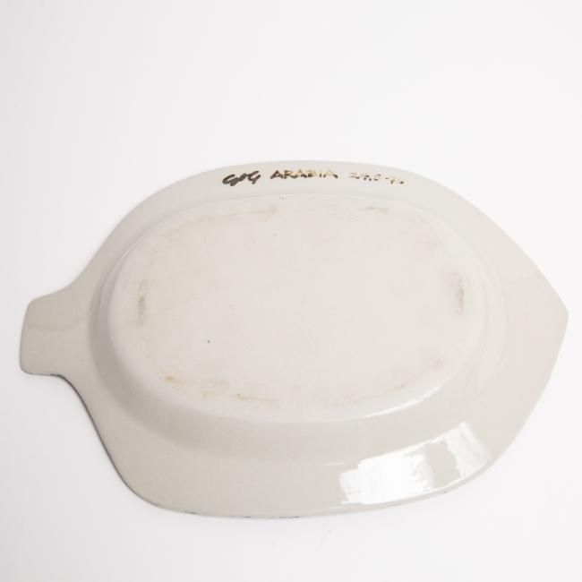 Arabia Gunvor Olin-Gronqvist fish plate/ アラビア グンヴァル