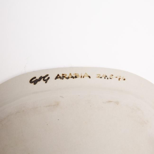 Arabia Gunvor Olin-Gronqvist fish plate/ アラビア グンヴァル