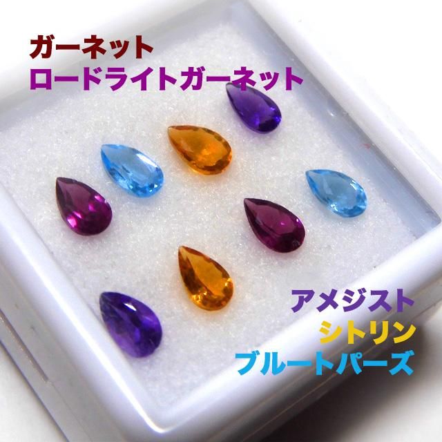 ゆい様専用⭐️天然石ブレスレット3011⭐️1点もの ライトピンク