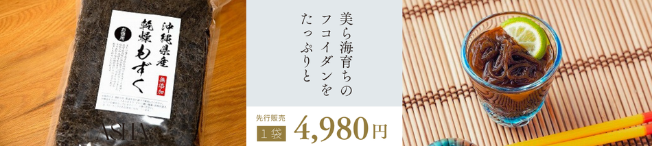 ϡ֤餷λŹϥ󡢲츩⤺