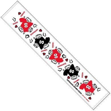 コブラ タオル 値下げしました AXESQUIN 凌 シノギ カルフワタオル 43047 アクシーズクイン