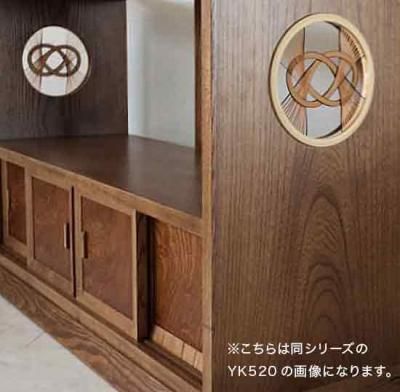 民芸飾棚 飾り棚 和風 床の間 和室 庵 YK521 飾り台 静岡県産