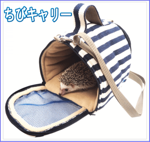 絶品】 小動物キャリーバック キャリーケージ - www.youngfarmers.org