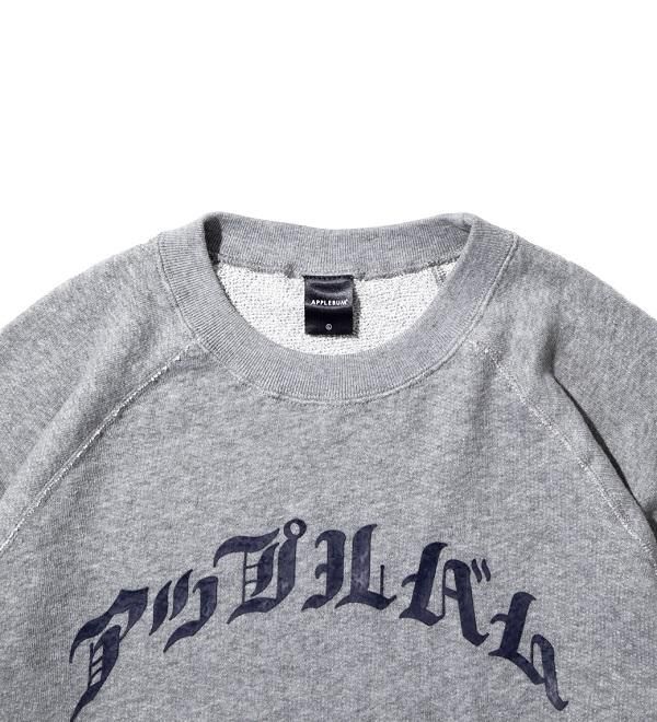 【APPLEBUM】2店舗限定 Half Sleeve ヴィンテージ スウェット APPLEBUM】2店舗限定 Half Sleeve ヴィンテージ スウェット