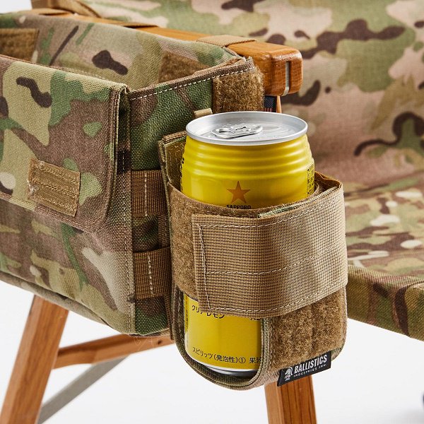 BALLISTICS】DRINK HOLDER