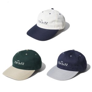 【FLATLUX】FIRE 2TONE CAP<img class='new_mark_img2' src='https://img.shop-pro.jp/img/new/icons5.gif' style='border:none;display:inline;margin:0px;padding:0px;width:auto;' />