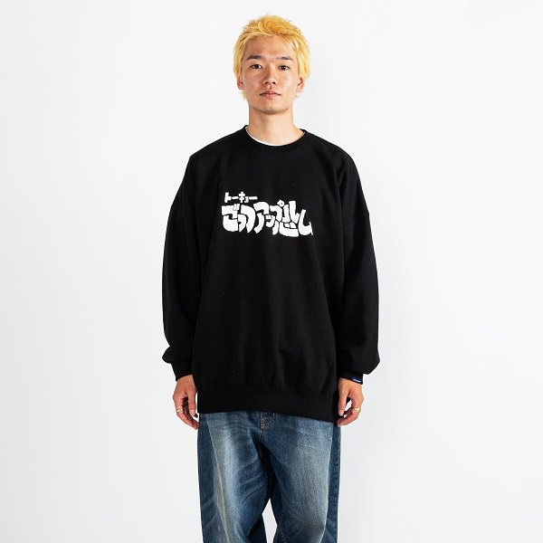 メンズ【APPLEBUM】“ごっつアップルバム” CREW SWEAT 8820円